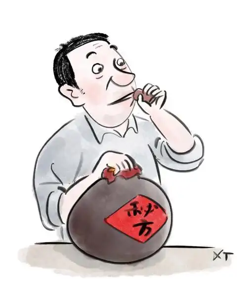 微信图片_20250607141309.png