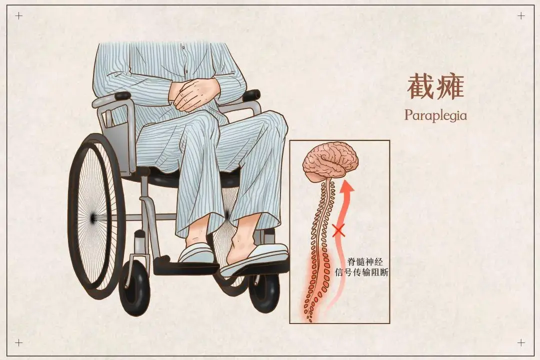 微信图片_20250607141100.png
