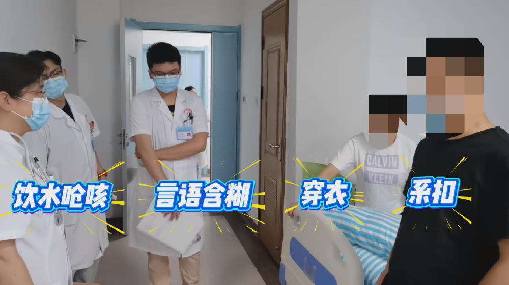 【案例纪实】三年三治，从 “失控” 到 “自主”！脊髓小脑共济失调患者的康复长跑：神经修复让他把生活 “拉回正轨”