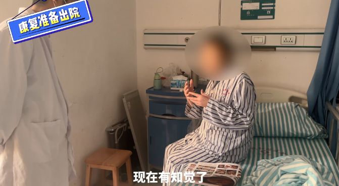 【案例纪实】从轮椅到独立行走，60岁何先生的神经修复之路|广州治疗周围神经病变好的医院
