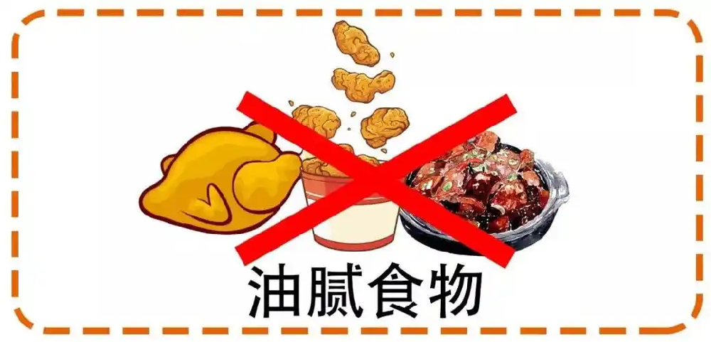 警惕!帕金森患者不改这4个习惯,易加速瘫痪