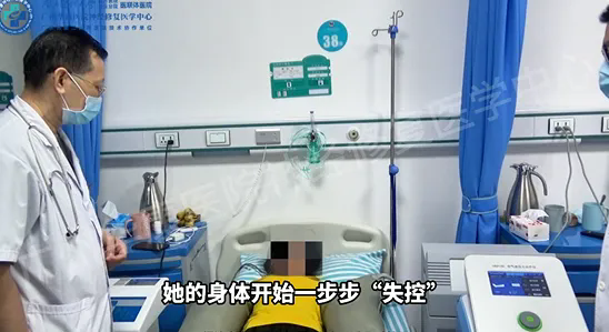 【案例实录】从“扭头看世界”到眼球转动自如:她13年漫漫求医路,在这里画上句号