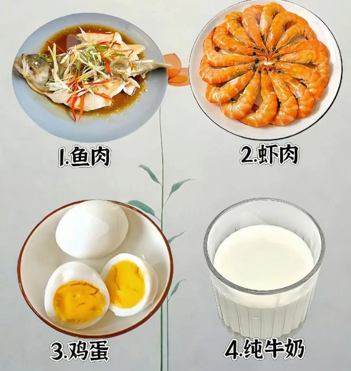 日常多吃这些食物，补充四种维生素助力神经修复，促进偏瘫康复