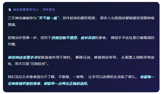 {8561F6D9-6157-45F9-83FF-046BC48F5CF0}.png