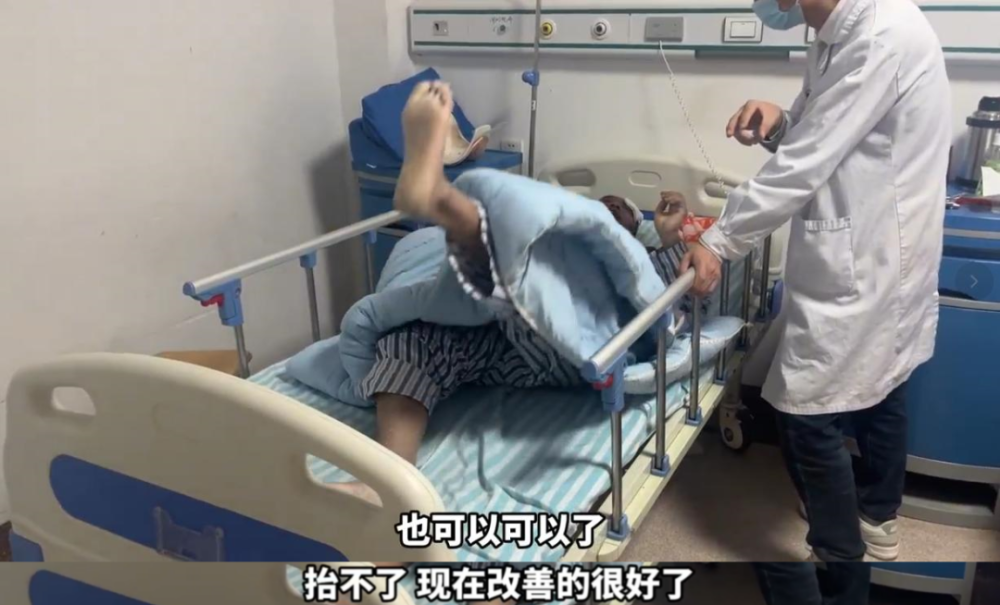 【案例实录】颈髓损伤伴四肢不全瘫,神经修复+温热电灸,中西医协同康复!他重获行走与自主排便能力