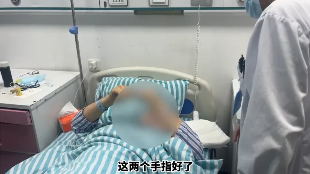 【案例实录】被帕金森困了9年,60岁阿姨重获新生:从抖僵难行到病房起舞——