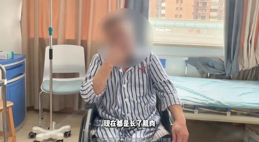 【案例实录】四楼逃生一跳,16年瘫痪,无数次想放弃,他咬牙扛了10年,等来了什么
