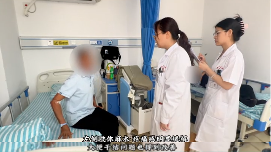 【案例实录】手抖3年,连杯子都端不稳…… 63岁帕金森患者:
