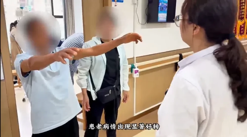 【案例实录】帕金森综合征:手抖3年、连杯子都端不稳,63岁的他经历了什么 |3年帕金森修复之路